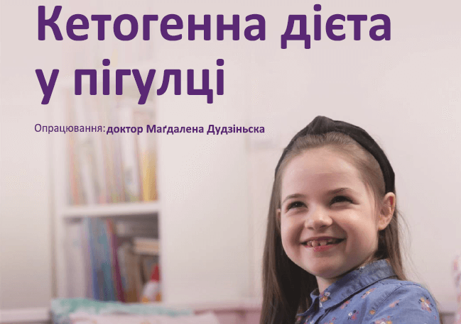 Dieta ketogenna w pigułce – UA